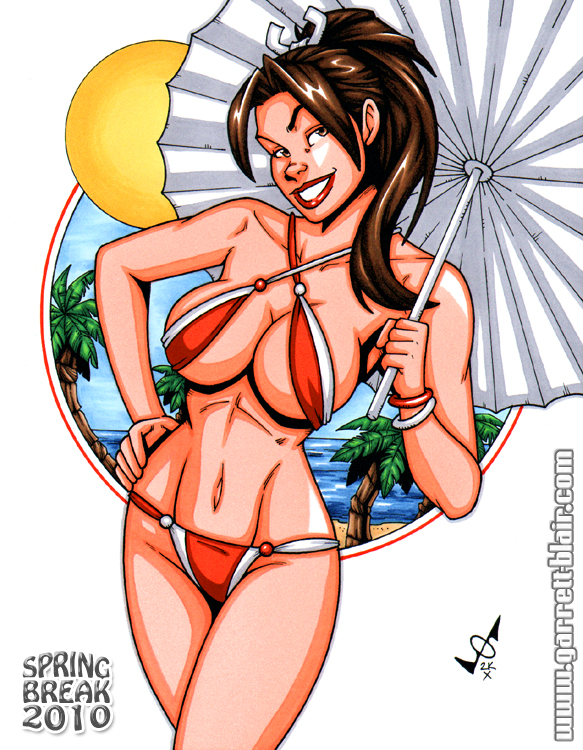 SBMAI10 - Art Print